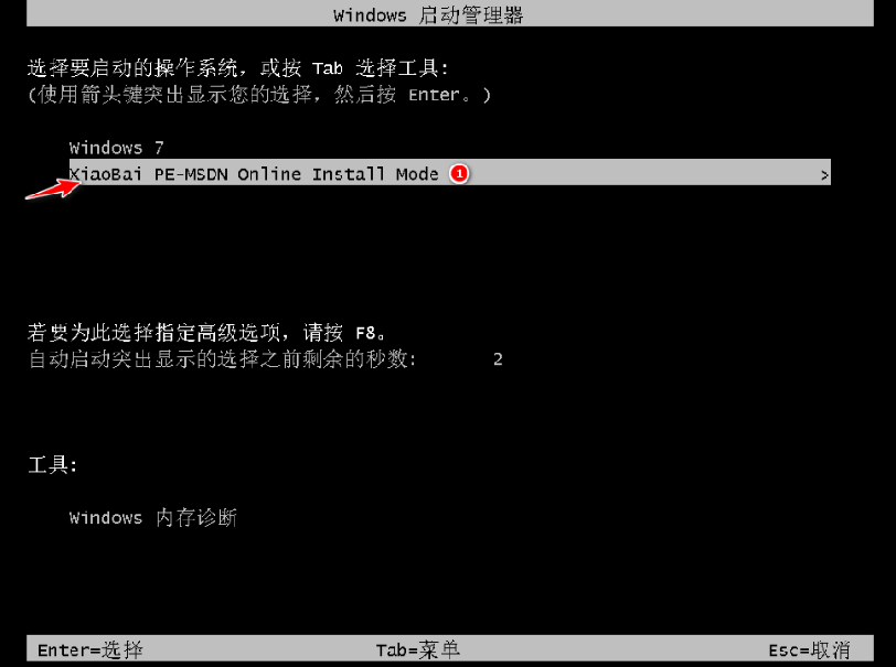 1620100390888175.png image.png