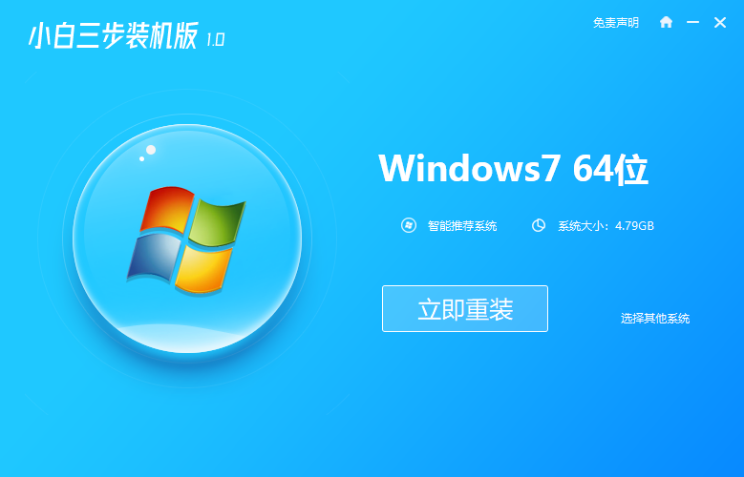 1624090468897427.png image.png