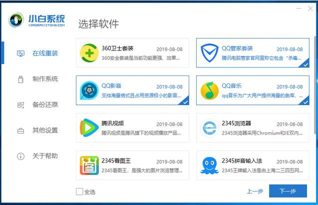1622511822103310.png image.png