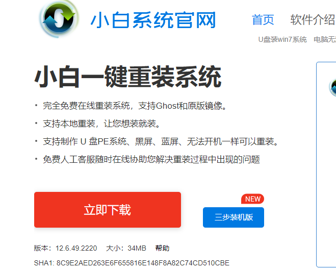 1622511769394171.png image.png